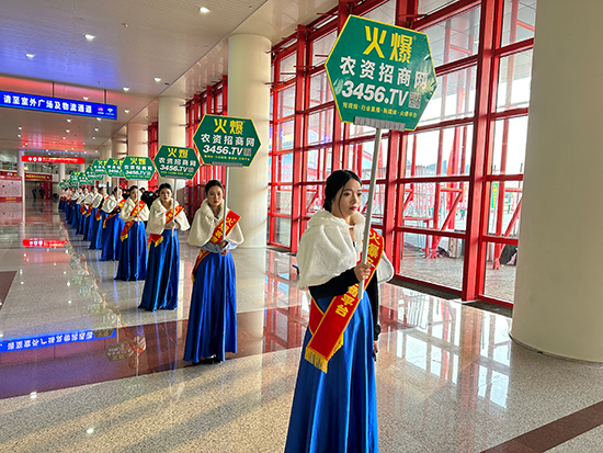 2024��ԭ���ϕ������r�Y���̾W���ݳ�����