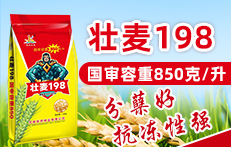 ���ϰ��N�I���޹�˾