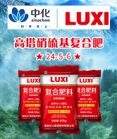 �����������F�ɷ����޹�˾