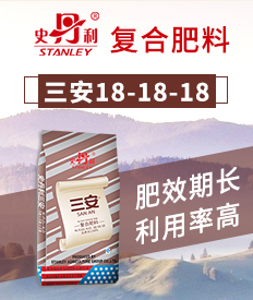 ʷ�����r�I���F�ɷ����޹�˾