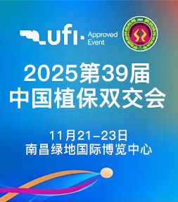 2025ȫ��ֲ����