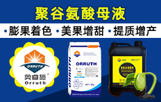 ���ՊW�ʩ�M�������޹�˾