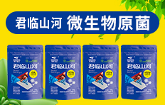 ������μ����H�������޹�˾